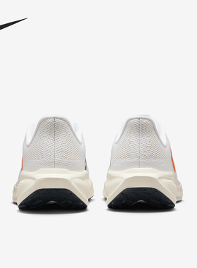 Nike/耐克官方正品Pegasus 41 PQ男士公路网面跑步鞋HF4300-100