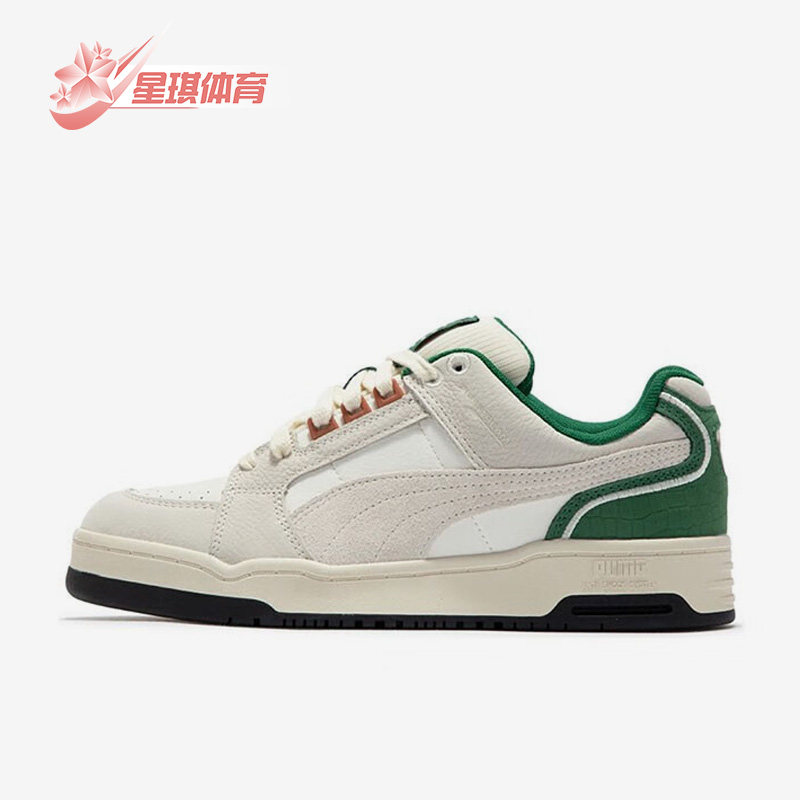 男女同款低帮休闲运动鞋彪马正品