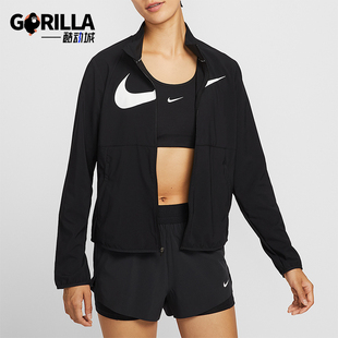 FIT女士跑步轻盈梭织立领运动外套HV2648 Dri 010 耐克正品 Nike