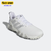 Adidas GX3932 男子舒适运动耐磨高尔夫球鞋 阿迪达斯正品 新款