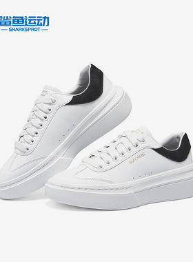 Skechers/斯凯奇正品运动女子厚底绑带低帮透气休闲鞋185060-WBK