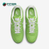 300 Force 耐克正品 Nike EVO男士 Air Low HF3630 耐磨荔枝纹板鞋