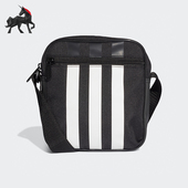 Adidas 斜挎包FL1750 运动休闲拉链经典 阿迪达斯正品 neo男女同款