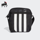 Adidas 斜挎包FL1750 运动休闲拉链经典 阿迪达斯正品 neo男女同款