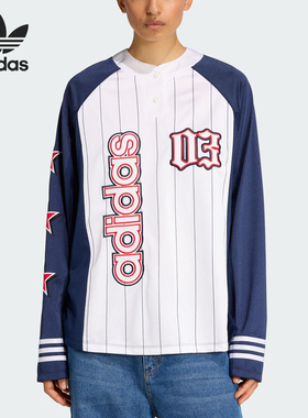 Adidas/阿迪达斯官方正品三叶草女士美式复古圆领套头长袖KC6283