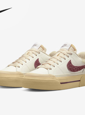 Nike/耐克官方正品Court Legacy Lift女子休闲低帮板鞋DZ4766-133