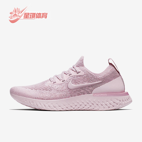 耐克男女耐磨缓震跑步鞋
