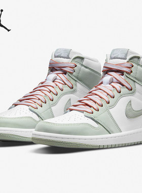 Nike/耐克官方正品Air Jordan 1 AJ1女子高帮篮球鞋CD0461-002