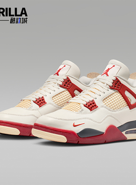 Nike/耐克正品Air Jordan 4 男士中帮复古经典篮球鞋IQ8055-100