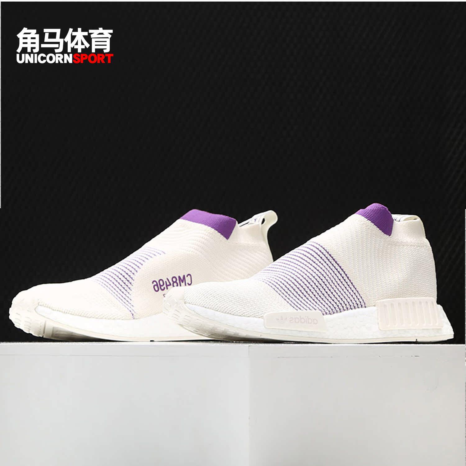 阿迪达斯正品男女休闲鞋