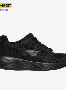 Skechers/斯凯奇正品夏季新款轻便舒适系带大童运动休闲鞋 97861L