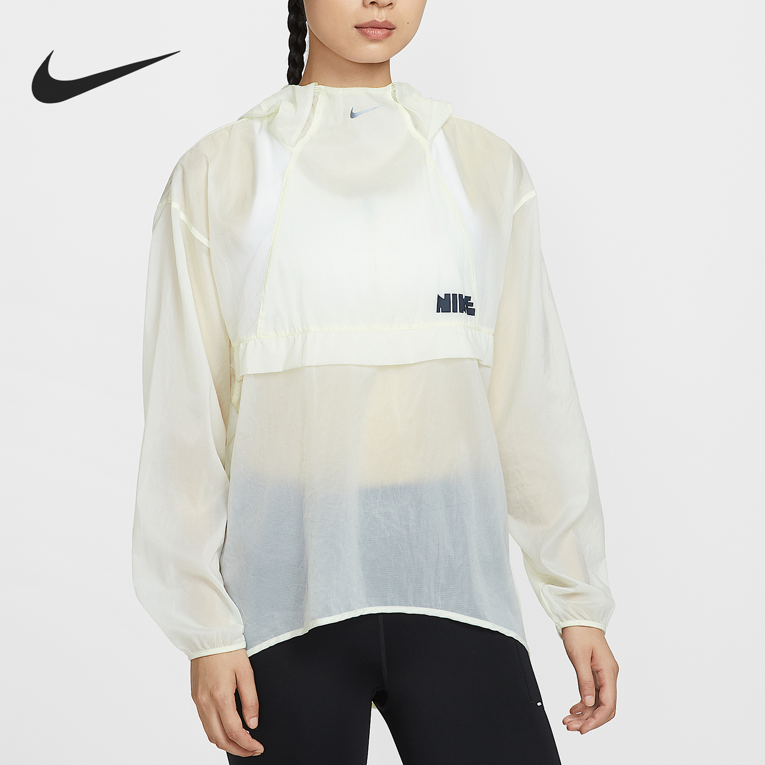 Nike/耐克正品Run Division女士套头轻盈运动夹克II0464-047