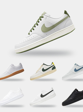 Nike/耐克正品夏季新款男子运动透气休闲鞋FJ5480-100