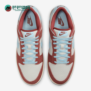 经典 200 Dunk HJ4329 板鞋 复古时尚 SE男士 Retro Low 耐克正品 Nike