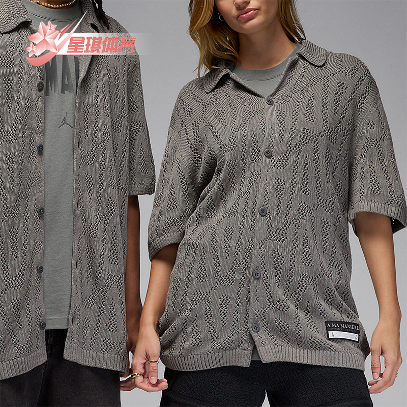 耐克男女同款运动休闲短袖针织衫