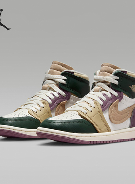 Nike/耐克官方正品Air Jordan女士耐磨运动高帮篮球鞋FB9891-300