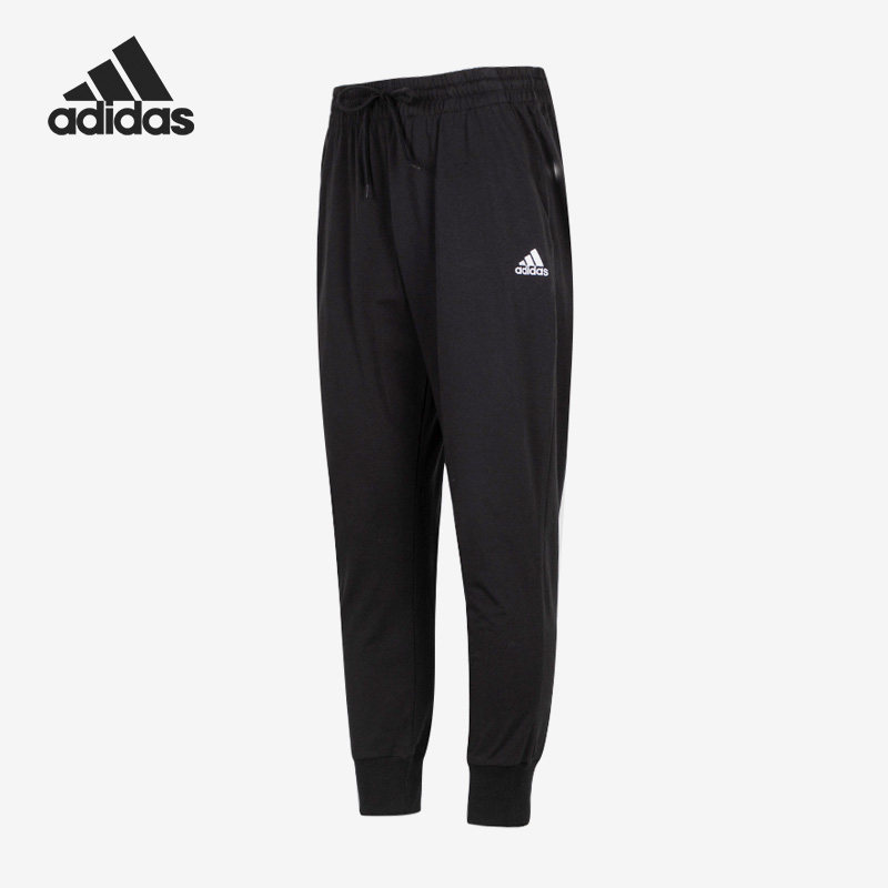 Adidas/阿迪达斯官方正品当季男子休闲健身运动长裤IC9417,运动服/休闲服装,运动长裤,淘宝优惠券,粉丝福利购,淘宝优惠卷