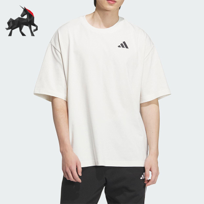 Adidas/阿迪达斯正品INTERCON T-SHIRT男女经典简约短袖KD4292