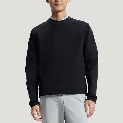 Adidas/阿迪达斯正品春秋男士休闲圆领简约透湿保暖卫衣KG0802