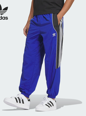 Adidas/阿迪达斯正品三叶草男士运动训练户外长裤JL8416