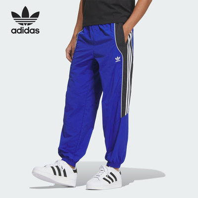 阿迪达斯男士运动户外长裤
