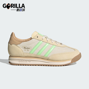 复古低帮运动鞋 三叶草女士经典 JR0092 阿迪达斯正品 Adidas