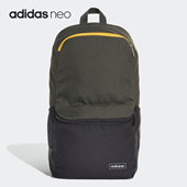 新款 Adidas 当季 Neo 男女运动休闲双肩背包ED0273 阿迪达斯正品