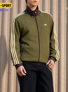 Adidas/阿迪达斯正品三叶草男士时尚经典休闲运动夹克KZ2914