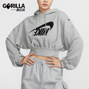 毛圈卫衣FV7778 Nike 法式 Sportswear女士短款 063 耐克正品