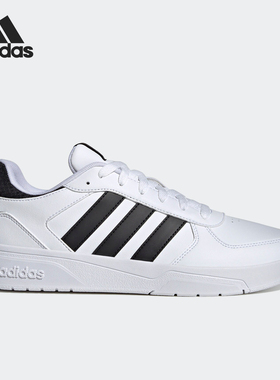 Adidas/阿迪达斯正品COURTBEAT男女款篮球板鞋运动鞋JS3010