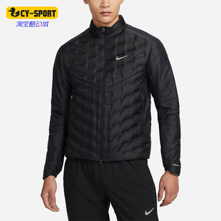 Nike/耐克正品新款运动男士拒水轻薄拼接保暖羽绒服FB7557-010