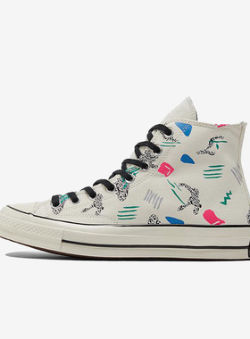 Converse匡威 印花米复古高帮休闲帆布鞋男女同款白多色 170923C