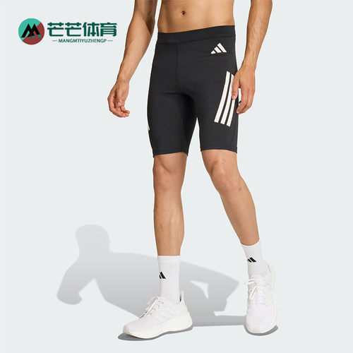 Adidas/阿迪达斯正品夏季男士休闲跑步紧身运动弹力短裤JZ2478