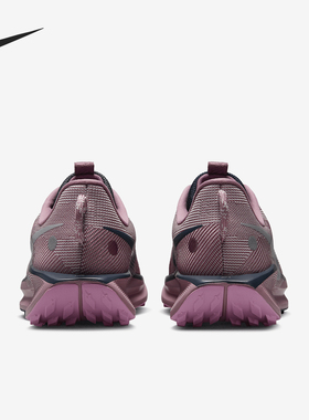 Nike/耐克正品Pegasus Trail 5女士户外越野跑步鞋DV3865-500