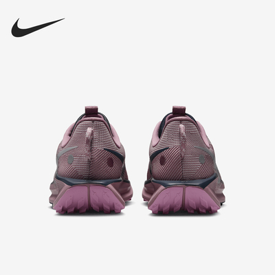Nike/耐克正品Pegasus Trail 5女士户外越野跑步鞋DV3865-500