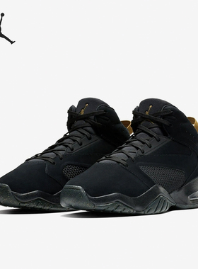 Nike/耐克正品Jordan 男士简约防滑耐磨经典复古篮球鞋AR4430-007