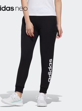 Adidas/阿迪达斯正品neo W ESNTL LOGO TP 女子秋季运动裤GJ7917