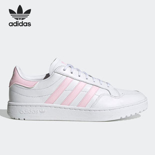 三叶草女子休闲板鞋 Adidas 新款 当季 FW5071 阿迪达斯正品