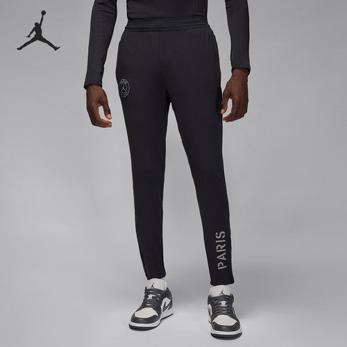 Nike/耐克正品JORDAN男士训练运动修身透气足球长裤IB3637-045