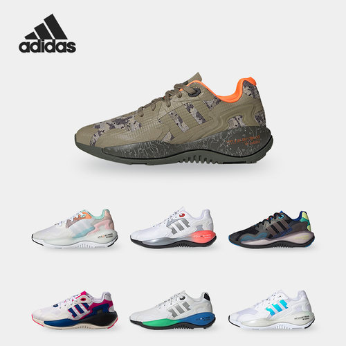 经典运动鞋Adidas/阿迪达斯
