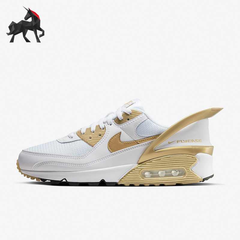 Nike/耐克正品AIR MAX 90男士拼接耐磨气垫跑步鞋CU0814-100