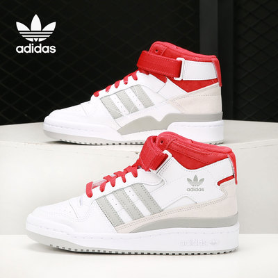 Adidas/阿迪达斯休闲鞋