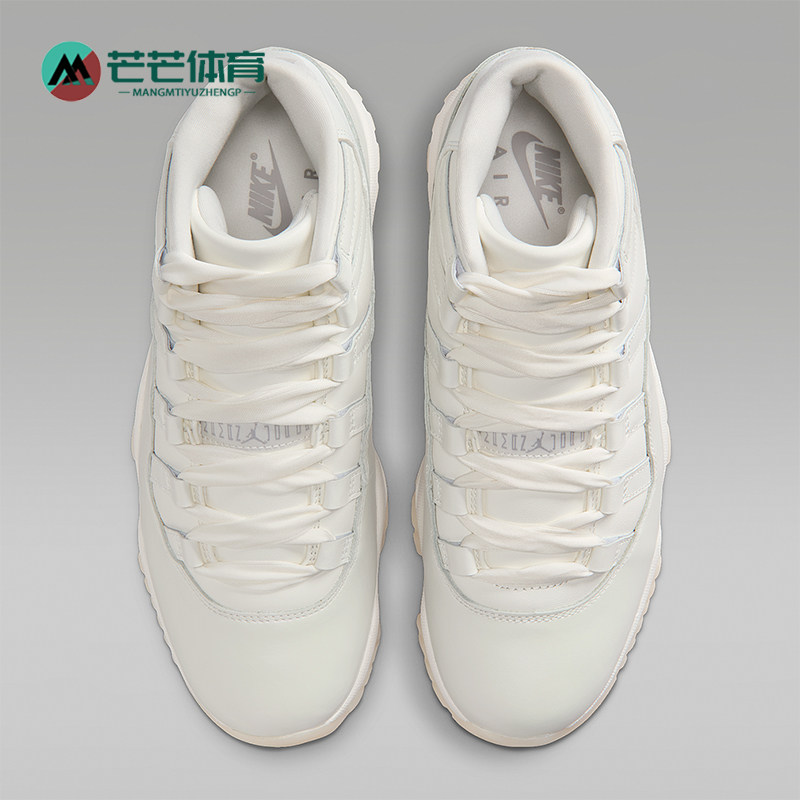 Nike/耐克正品JORDAN女士训练高帮系带减震运动篮球鞋AR0715-110