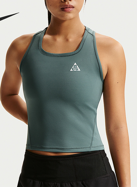 Nike/耐克正品Dri-FIT女士越野跑步背心运动T恤IO9653-382