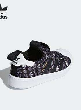 Adidas/阿迪达斯正品三叶草小童休闲运动一脚蹬板鞋B75608