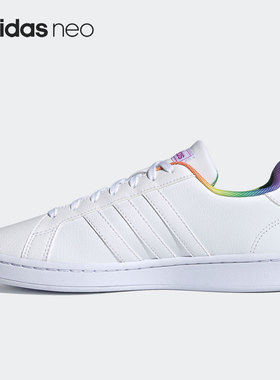 Adidas/阿迪达斯正品GRAND COURT 男女运动休闲板鞋小白鞋 H01054