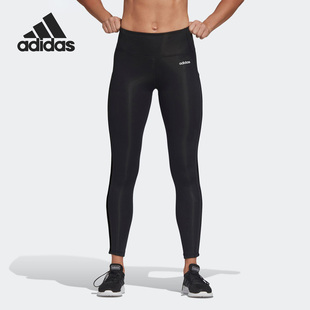 女子高腰提臀瑜伽健身训练紧身裤 EC1746 阿迪达斯正品 Adidas