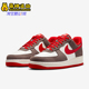 耐克正品 运动休闲板鞋 2025新款 Nike 男士 空一号经典 FQ8714 201