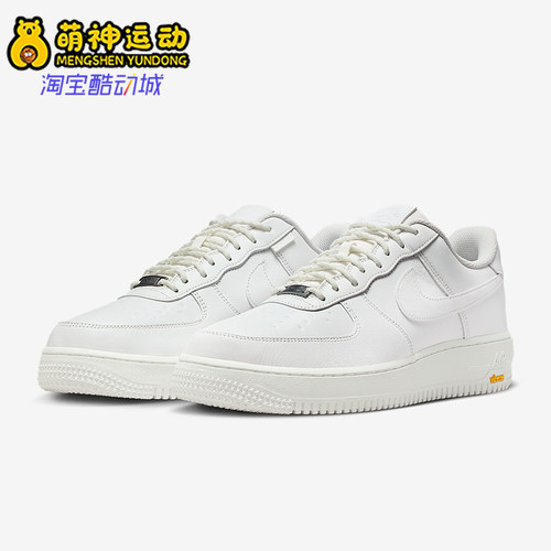Nike/耐克正品2025冬季款男士系带运动休闲日常板鞋HV5953-100