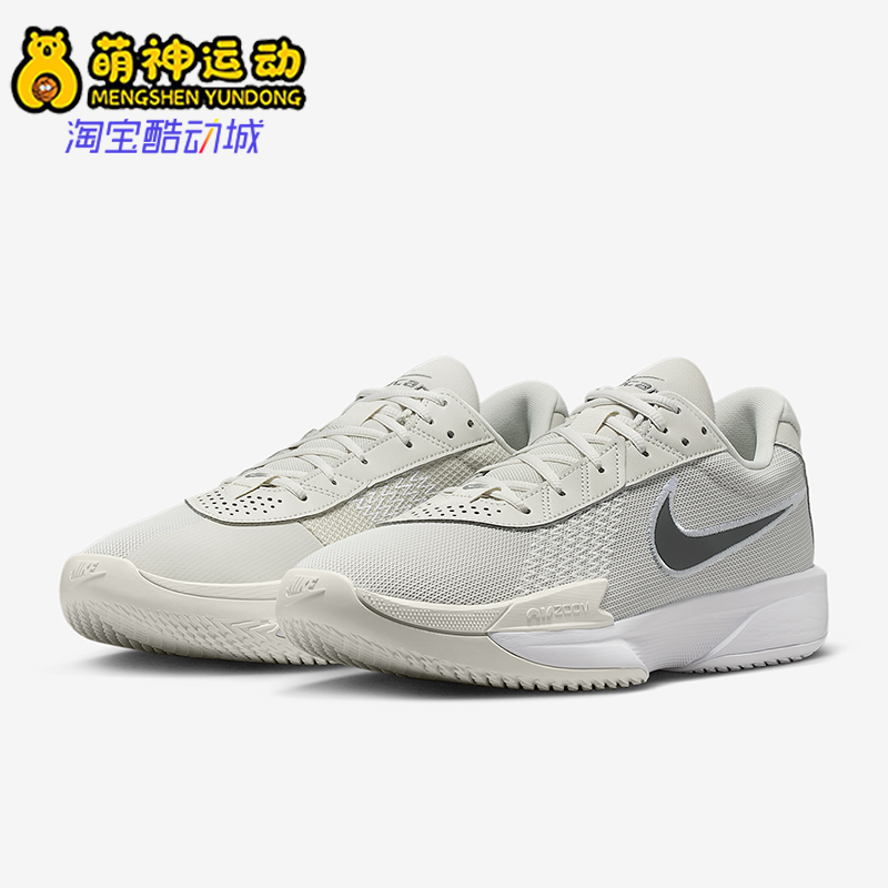 Nike/耐克正品G.T. Cut Academy EP男女运动缓震篮球鞋FB2598-014
